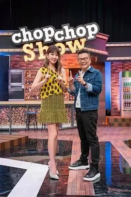短剧网站免费看 - 新剧