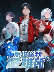 免费短剧推荐 - 新剧