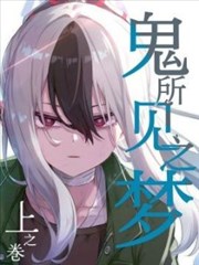 短剧大全 - 新剧